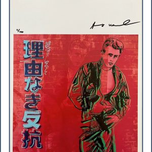 REPORT NUMBER 347448