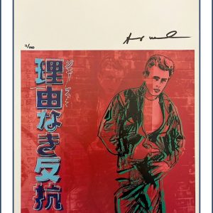 REPORT NUMBER 347449