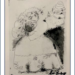 REPORT NUMBER 341355