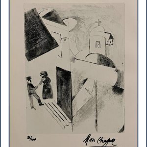 REPORT NUMBER 347462