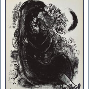 REPORT NUMBER 341460