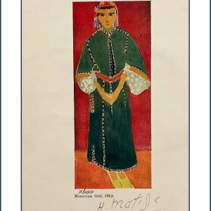 REPORT NUMBER 341216