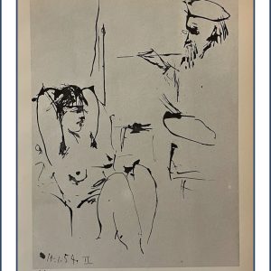 REPORT NUMBER 341234