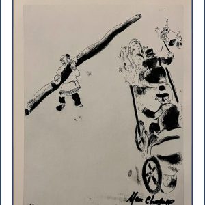 REPORT NUMBER 341105