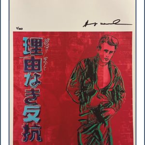 REPORT NUMBER 341184