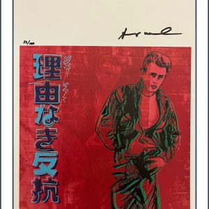 REPORT NUMBER 347503